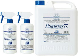 【送料無料】組み合わせセット パストリーゼ 77 スプレーヘッド付 500ml×2本 + 詰め替え用 5000ml×1本 アルコール消毒液 防菌 消臭 防カビ ウィルス【沖縄県・離島発送不可】