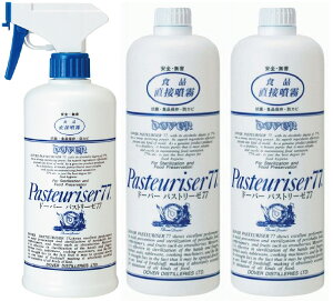 yzgݍ킹Zbg pXg[[ 77 Xv[wbht 500ml×1{ + lߑւp 1000ml×2{ AR[ŉt h L hJr EBXyꌧEsz