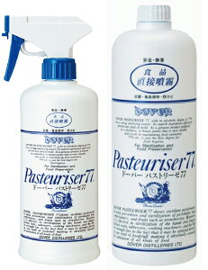 yzgݍ킹Zbg pXg[[ 77 Xv[wbht 500ml×1{ + lߑւp 1000ml×1{ AR[ŉt h L hJr EBXykCEE͗vʓr80TCYz