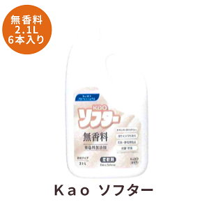 ԉ@kao \t^[@@2.1L×6{@ƖpyE͗vʓr140TCYz