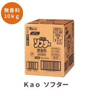 ԉ@kao \t^[@@10kg@ƖpyE͗vʓr120TCYz