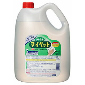 花王　かんたんマイペット　4.5L×4本　業務用【沖縄・離島は要別途送料140サイズ】