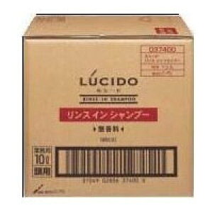 ���V�[�h �����X�C���V�����v�[ 10L