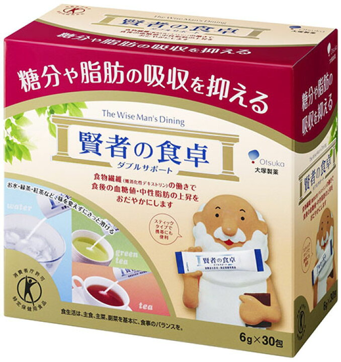 楽天市場】大塚製薬 賢者の食卓 ダブルサポート レギュラーBOX 6g×30 