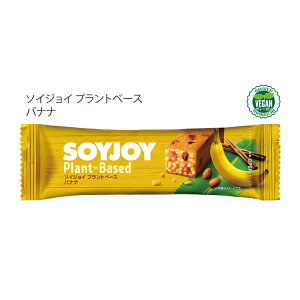 y919-24聚|Cg2{ zː@SOYJOYi\CWCjvgx[X@oii@27g×48{