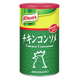 AJINOMOTO　-味の素-　チキンコンソメ　1kg　缶　業務用　【沖縄・離島は別途中継料金】