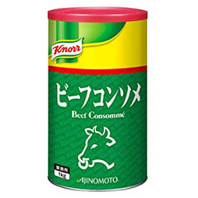AJINOMOTO -味の素- ビーフコンソメ 着後レビューで 送料無料 1kg 缶 沖縄 非売品 離島は別途中継料金 業務用