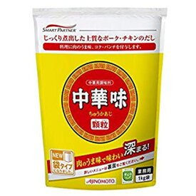 【1ケース】AJINOMOTO　中華味　顆粒　1kg×12袋　袋　業務用　【沖縄・離島は別途中継料金】