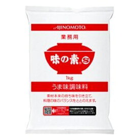 AJINOMOTO　味の素　1kg　袋　業務用　【沖縄・離島は別途中継料金】
