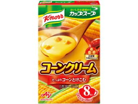 AJINOMOTO　-味の素-　クノール　カップスープ　コーン　8P×6箱　【沖縄・離島は別途中継料金】