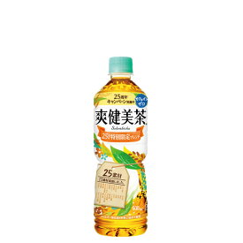 【コカ・コーラ】爽健美茶 PET 600ml×24本入り×2箱（合計48本）「メーカー直送］【代引き不可】