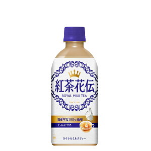 yRJER[zgԓ` C~NeB[ PET 440ml×24{y1P[Xzu[J[nysz