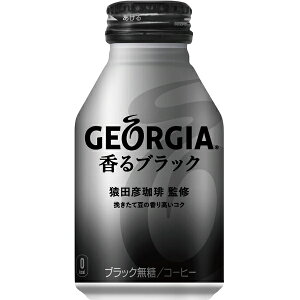 yRJER[zW[WA ubN {g 260ml ×24{×2iv48{ju[J[nysz