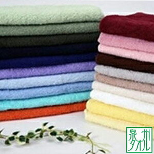 B^I@1200@唻oX^I@zedl@{[_[@J[@{@80×140cm