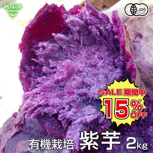 y12/4`12/11z 2kg L@͔| ܂  Y {茧Y 1{100`500g yt  p[vXC[g[h iJTL ނ炳 JAS XC[c 8{`12yVX