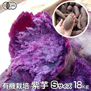  18kg STCY L@͔| Y {茧Y yt  TCY p[vXC[g[h iJTL ނ炳 XC[g|eg Y _ organic 1100g ߘa7NxY 2