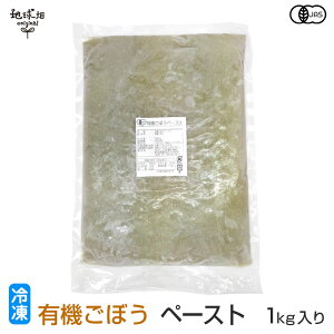 L@ڂy[Xg 1kg Ⓚ Y {茧Y L@͔| S{E  Ɩp H H I[KjbN Y L@JAS _ I[KjbN organic