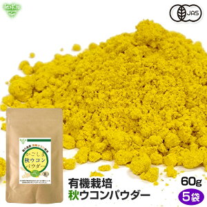 Y L@ HER  ERpE_[ 60g×5p v L@JASF Y H Y ^[bN S[f~N NN~ I[KjbNy[ւőz