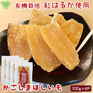  ܂ Y L@g͂邩u܂ق (g͂邩) v100g×4P v400g ([֑) Y L@͔| w엿E_sgp Y ق  Tc}C 