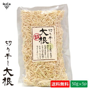 V ؊卪 50g×5 v250g {茧c쒬 y[֑z w엿E_sgp ؂花卪 卪 卪