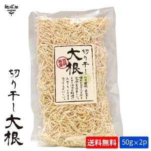 V ؊卪 50g×2p v100g {茧c쒬y[֑z w엿E_sgp ؂花卪 卪 卪