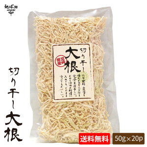 V ؊卪 50g×20 v1kg {茧c쒬 w엿E_sgp ؂花卪 卪 卪