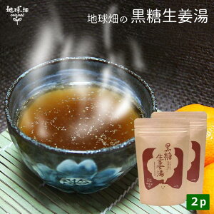 I 100g×2p y[֑zE̍ƐI 傤 VEK WW[eB[ Y 傤 Y