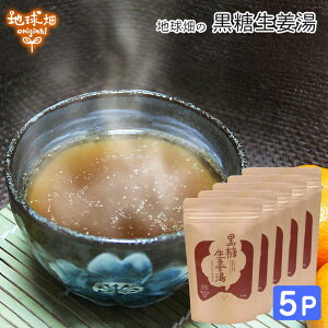 I 100g×5p y[֑zE̍ƐI 傤 VEK WW[eB[ Y 傤 Y
