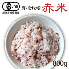 楽天市場 赤米 雑穀 雑穀米 米 雑穀 食品の通販
