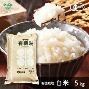 12/4 L@ 5kg V ߘa7NY  F{ {茧 L@͔| L@JASF L@ w엿E_Eܕsgp 󒍐 qmqJ ܂̋P 2025NY 