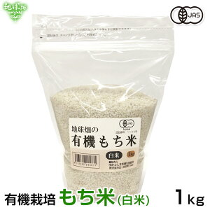 12/18 L@() 1kg  L@͔| L@JASF w엿E_sgp ݕ   I[KjbN 