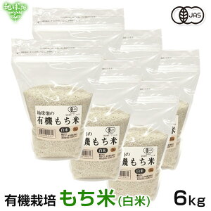 12/4 L@() 6kg  L@͔| L@JASF w엿E_Eܕsgp ݕ   I[KjbN  ܂Ƃߔ