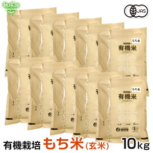 4/30���� �L�@������(����) 10kg �������� �L�@�͔| �L�@JAS�F�� ���w�엿�E�_��s�g�p ���_�� �ݕ� �������� ���Ė� �������� �I�[�K�j�b�N