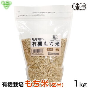 12/18 L@() 1kg  L@͔| L@JASF w엿E_sgp ݕ  Ė  I[KjbN