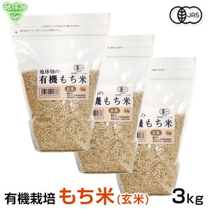 11/27 L@() 3kg  L@͔| L@JASF w엿E_sgp ݕ  Ė  I[KjbN