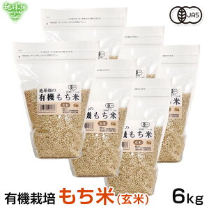 11/27 L@() 6kg  L@͔| L@JASF w엿E_sgp ݕ  Ė  I[KjbN