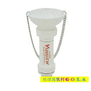 水 ミネラルウォーター 炭酸水 活水器の人気商品 通販 価格比較 価格 Com
