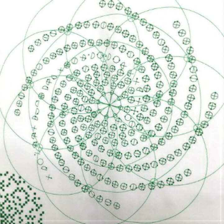 楽天市場】カタカムナ マルチフラットシーツ 2枚セット カタカムナ  