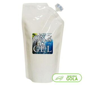 _ yV X[p[SALE ^ ONEEGEL iEQj WFN[ et ϐ RX