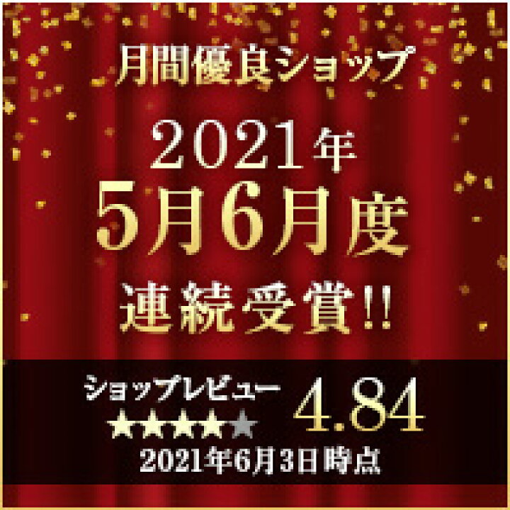楽天市場 お買い物マラソン ポイント最大42倍 3dカバラ マスターペンダント ネックレスヒモタイプ 丸山アレルギークリニック 丸山修寛 カタカムナ 地球元気村gola