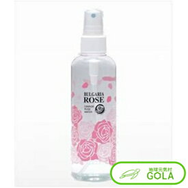 ＼ 楽天 スーパーSALE ／ ダマスクローズウォーター 200ml 化粧品 化粧水