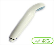 楽天市場】量子 水（シャワーヘッド｜バス用品）：日用品雑貨・文房具 