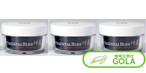 __N[ 50g 3 I[KjbN  XLPA RX