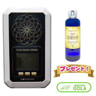 ＼ 楽天 スーパーSALE ／ 数霊REIWA 数霊セラピーウォーター SUPER金運上昇 プレゼント 代引不可 数霊rei…