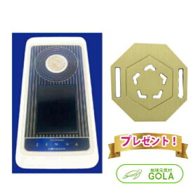 数霊 ZENWA フォーグ1枚 プレゼント 代引不可 波動 測定 器 波動測定器 数霊reiwa