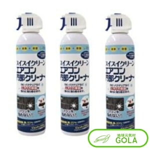 _ }\ ^ XCXCN[ GARN[i[ 3{Zbg | AJd GAR tB^[ GAR|