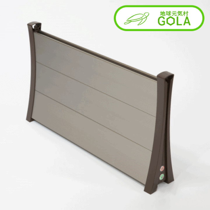 アルミパネルヒーター イコロ i-750 ブラウン 暖房器具 暖房 輻射熱 パネルヒーター 楽天市場】＼ お買い物マラソン ／ アルミパネルヒーター イコロ i-750