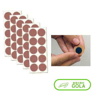 _ yV X[p[SALE ^ ێRRC ubNACp\tV[50 dg΍ dg X|[c