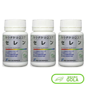 _ }\ ^ Z(60) 3Zbg K̔X j[TCGX t@XeBO Z ~l r^~