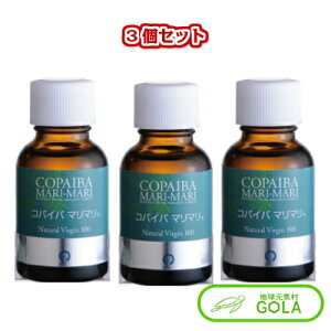 RpCo }} 20ml 3 RpCo }} IC  NHi Tvg